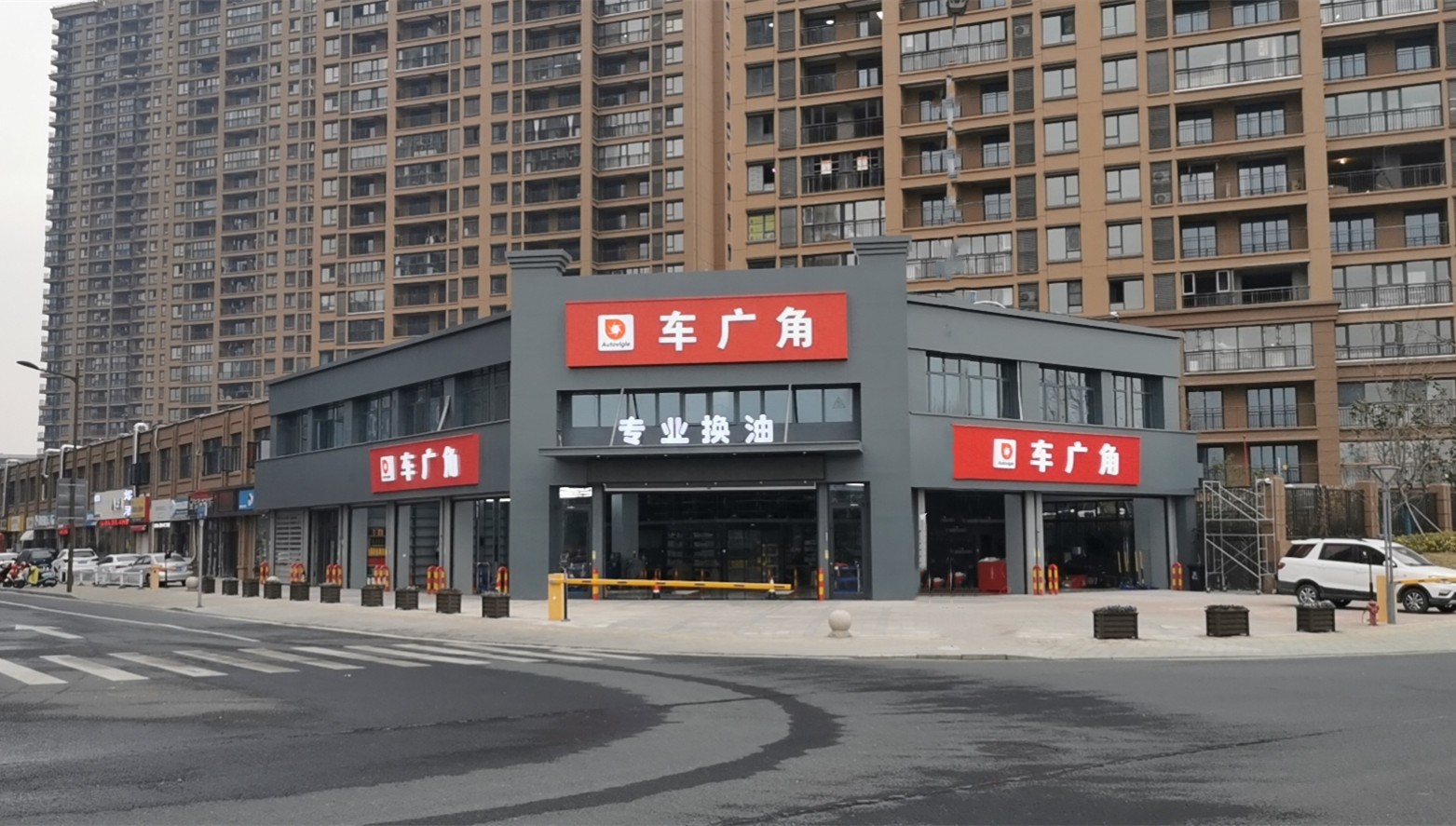 无锡旗舰店